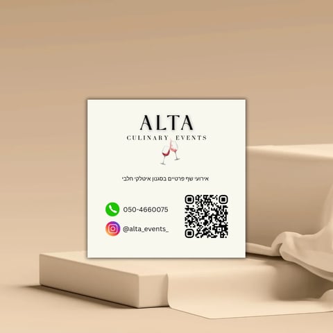 Business card for ALTA Culinary Events displayed on beige podium with contact details and QR code