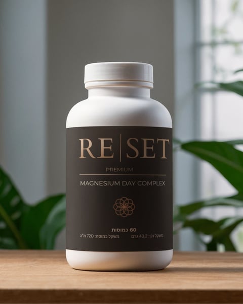 White bottle of RE|SET Premium Magnesium Day Complex supplement on wooden table with plants and window background